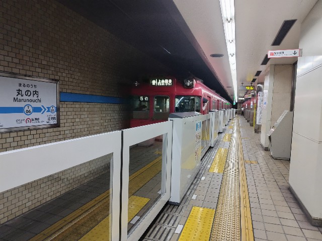 f:id:fantasyexpress:20250510105300j:image