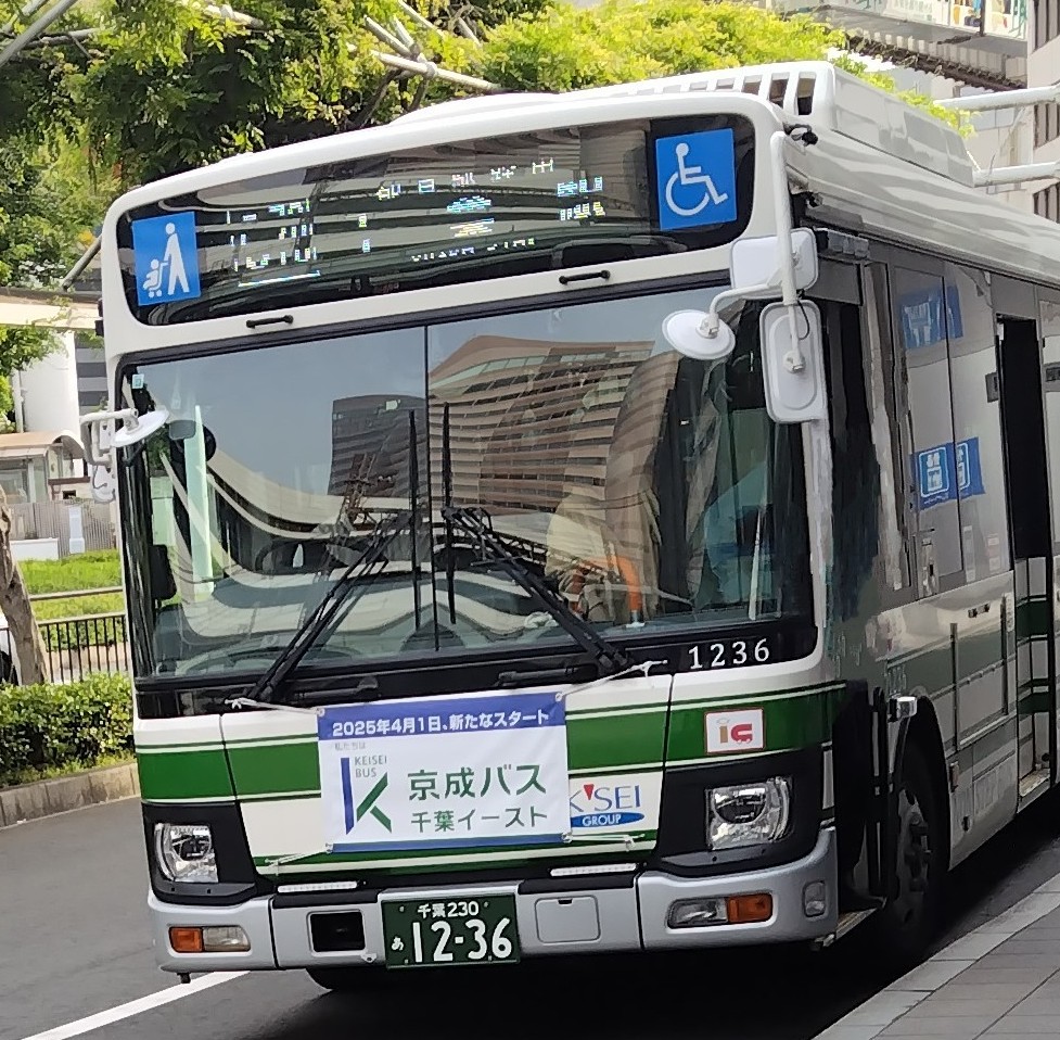 千葉市内の路線バス。これまでは多彩な事業者がありましたが。 - 銀河