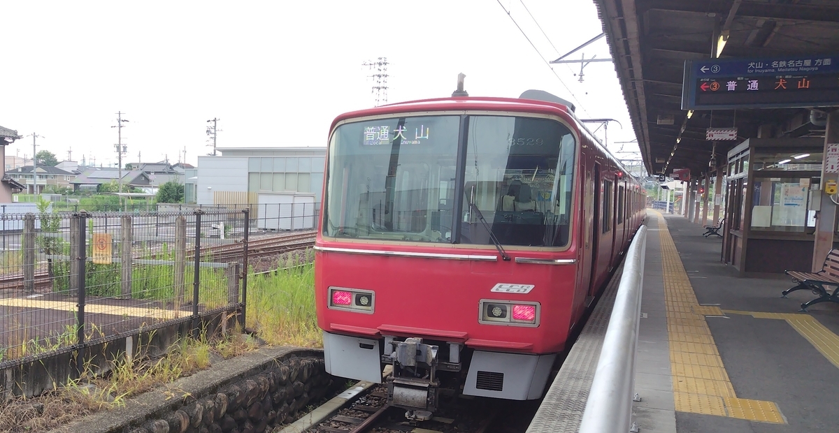 名鉄3500系からGTO型VVVF制御機器が完全消滅。3533Fも舞木検査場入り