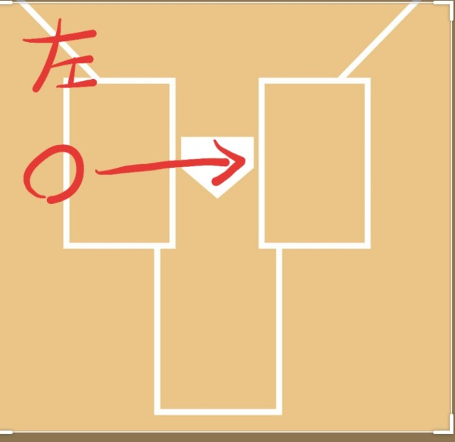 f:id:fantasymens:20191121214825j:image