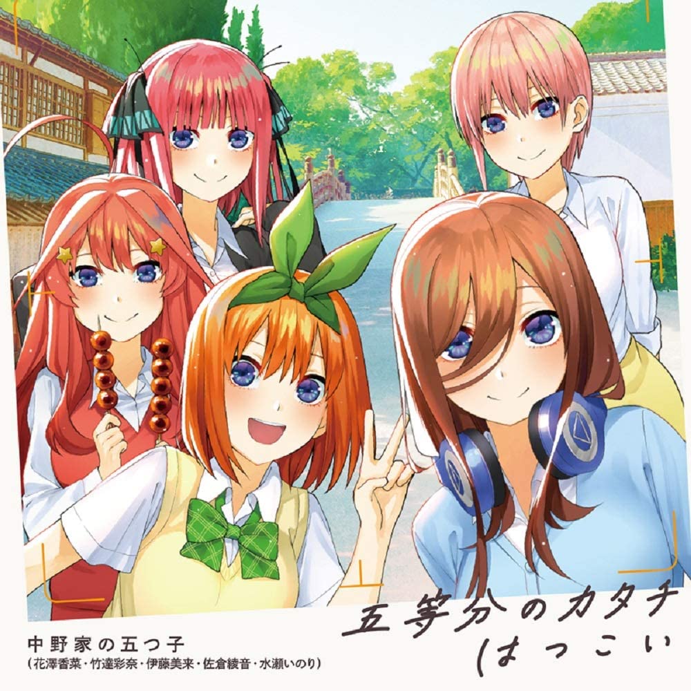 竹達彩奈の一番好きな作品は 後輩に妹 愛される ツンデレ ボイスでファンを魅了 ファンに聞いてみた Artist Fanのwebマガジン Fanthology
