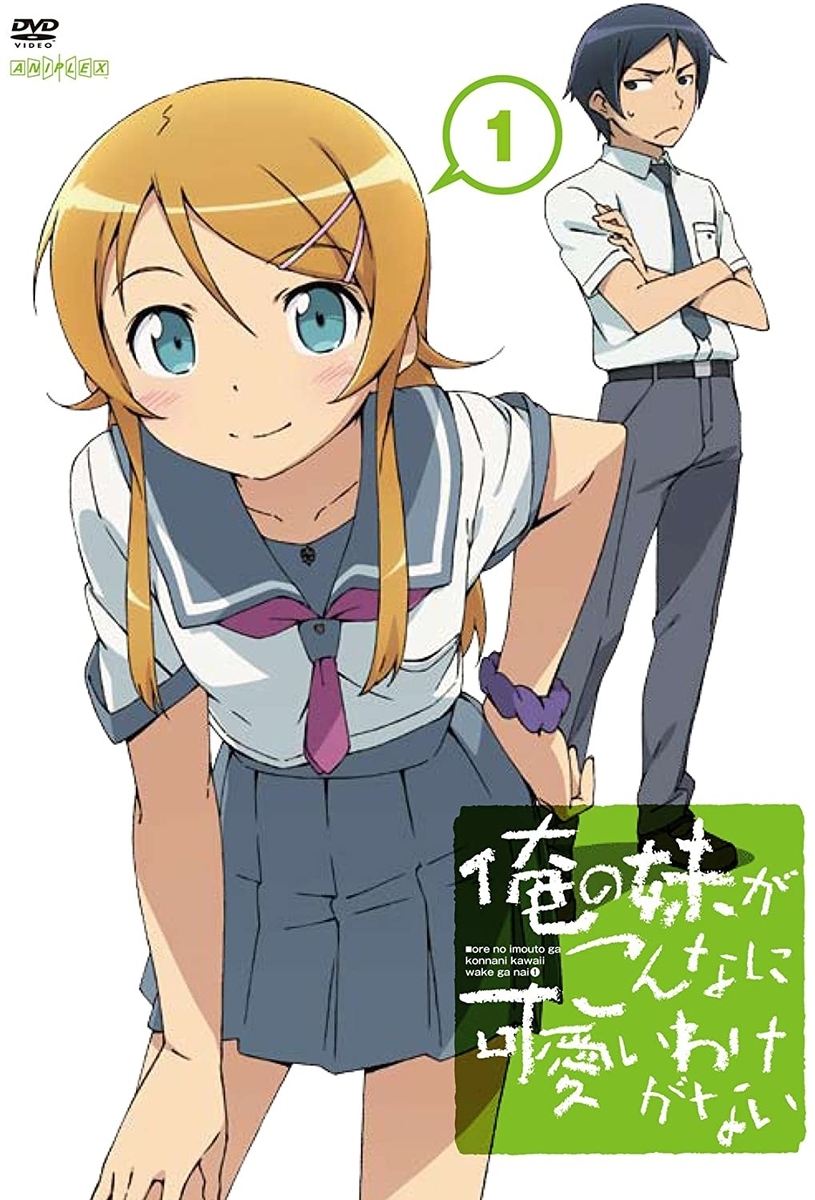 竹達彩奈の一番好きな作品は 後輩に妹 愛される ツンデレ ボイスでファンを魅了 ファンに聞いてみた Artist Fanのwebマガジン Fanthology