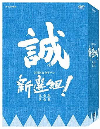 オダギリジョーの一番好きな役は 笑顔を守るライダーから独特な趣味の警察官まで ファンに聞いてみた Artist Fanのwebマガジン Fanthology