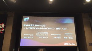f:id:fantm21:20181020080711j:plain f:id:fantm21:20181020080711j:plain