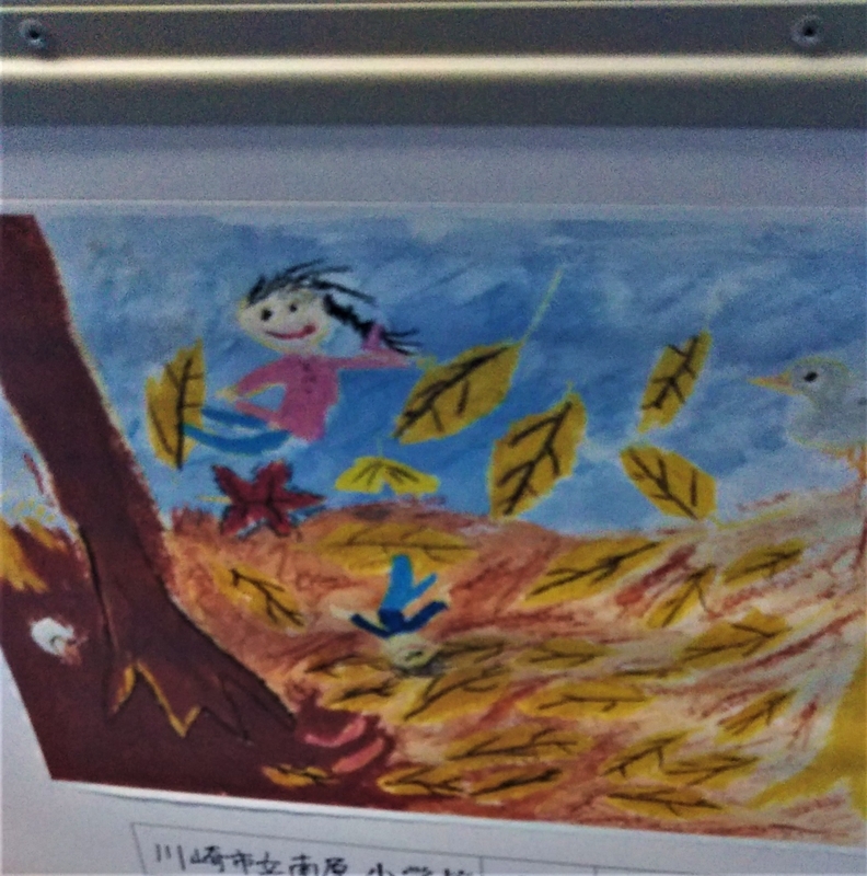 イメージ 1