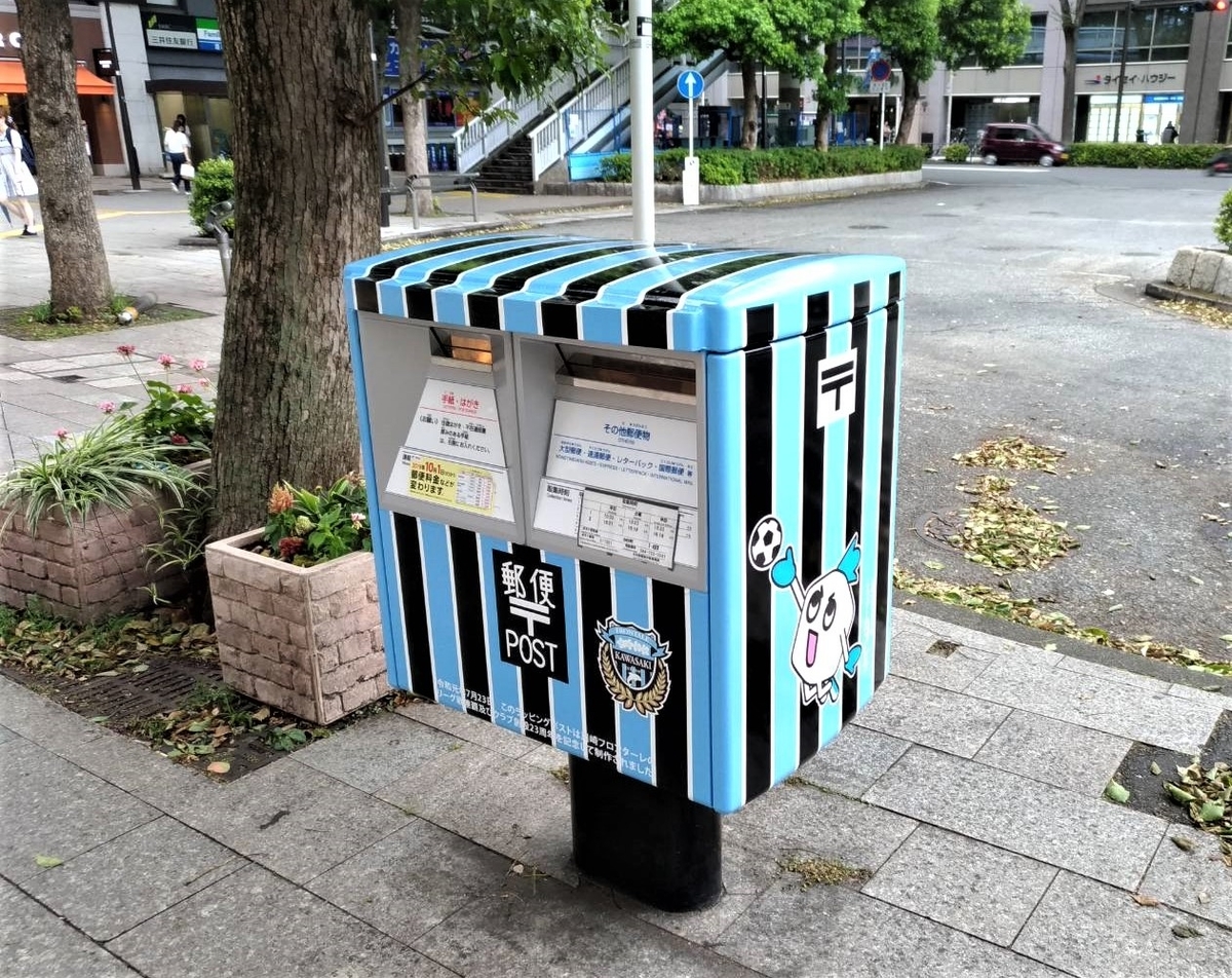 f:id:fantsht:20190828120139j:plain
