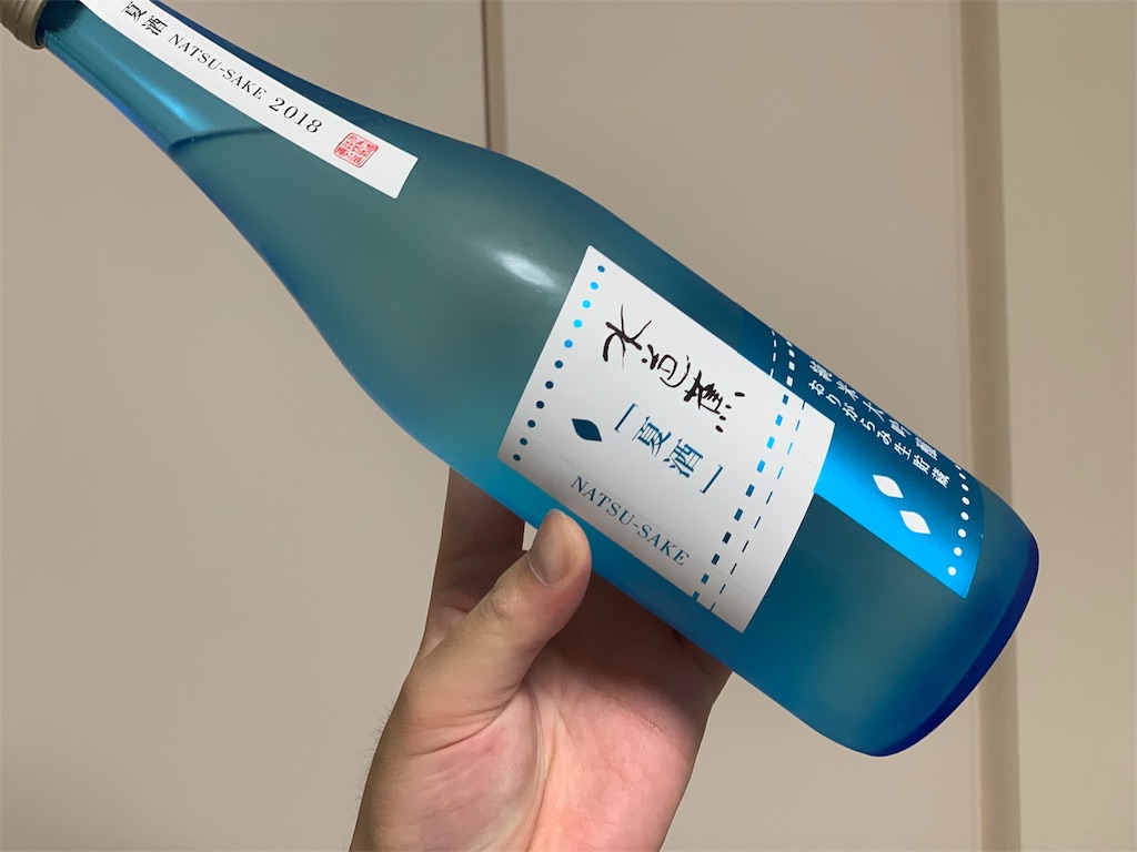 f:id:fanz_inc:20190525235452j:image