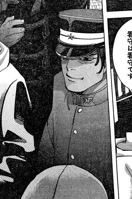 鯉登の制服の色 Day Day