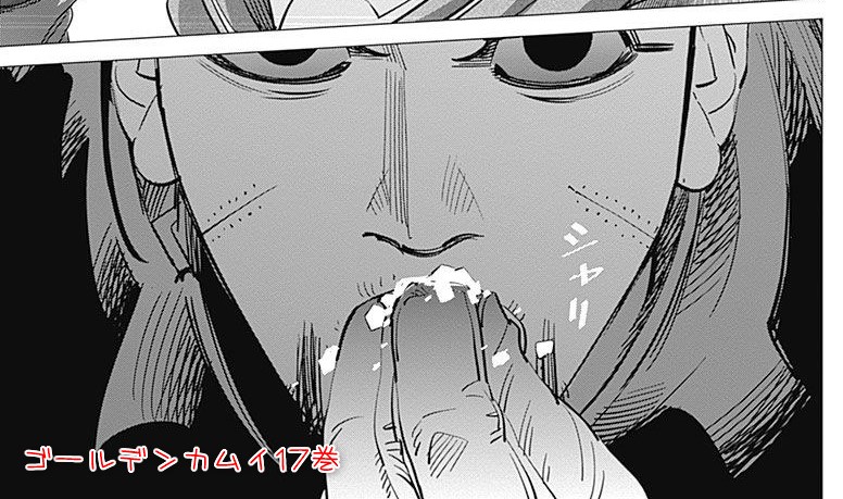アニメ30話の感想 ゴールデンカムイ Day Day