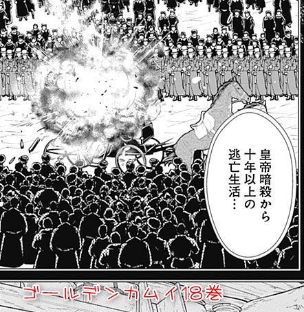 f:id:faomao:20210121165820j:plain