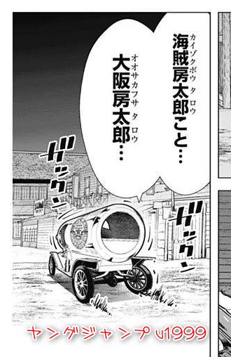 f:id:faomao:20210917160628j:plain