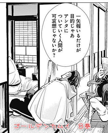 f:id:faomao:20210922154558j:plain