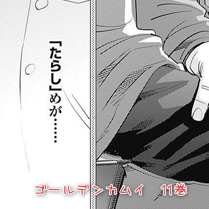 f:id:faomao:20210922160330j:plain