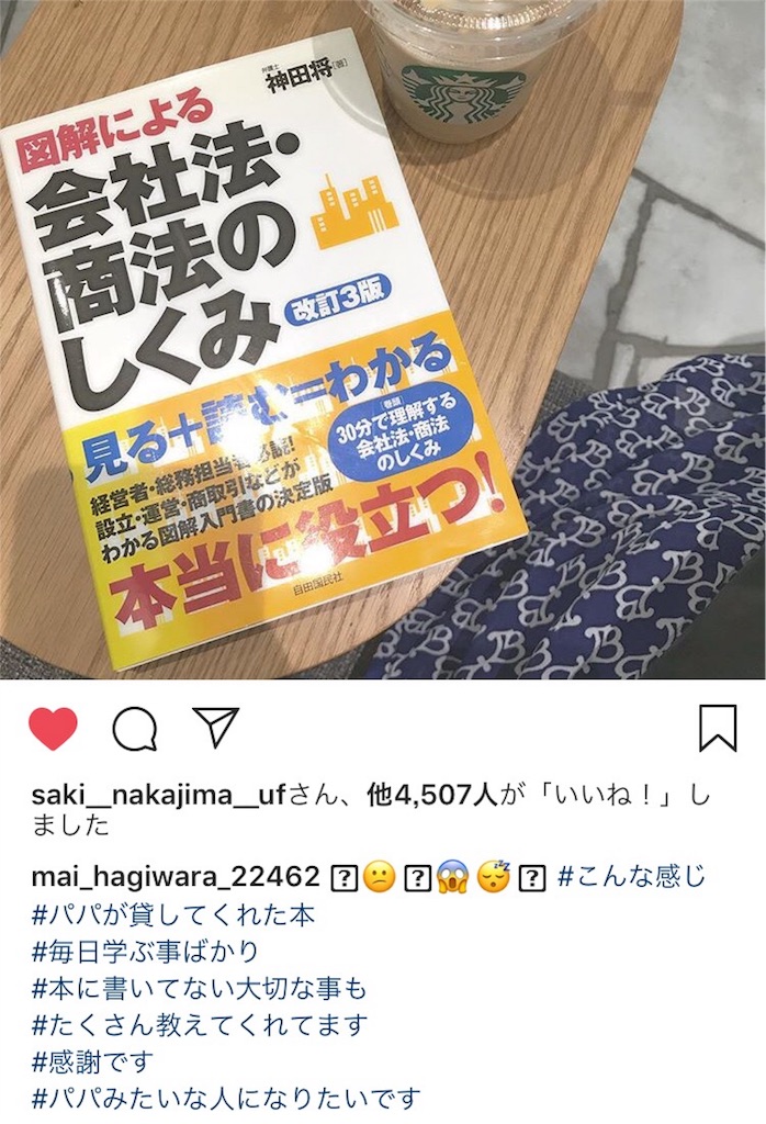 f:id:farenopushisu:20181029173259j:image f:id:farenopushisu:20181029173259j:image