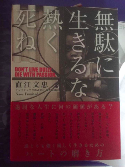 f:id:faretoqe:20161214200410p:plain