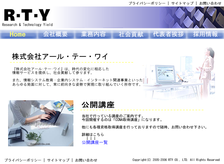 f:id:farewell1128:20090308032207p:image