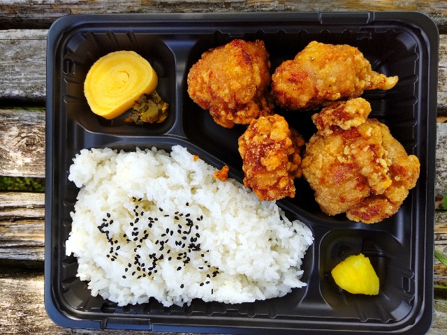 花ちやんちの唐揚げ 花から 厚木市 ぴーかんブログ