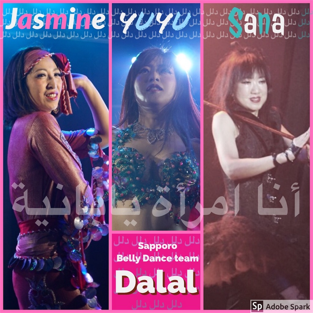 f:id:faridyuyu:20180517101902j:image f:id:faridyuyu:20180517101902j:image