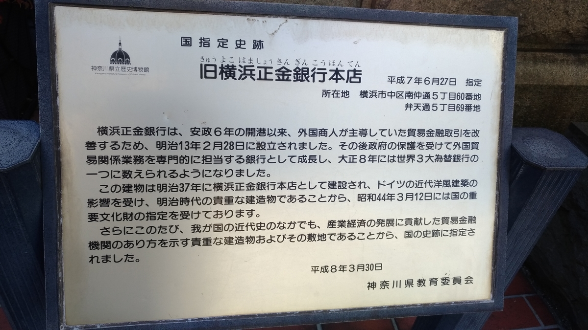 f:id:farm_nut:20191112182729j:plain