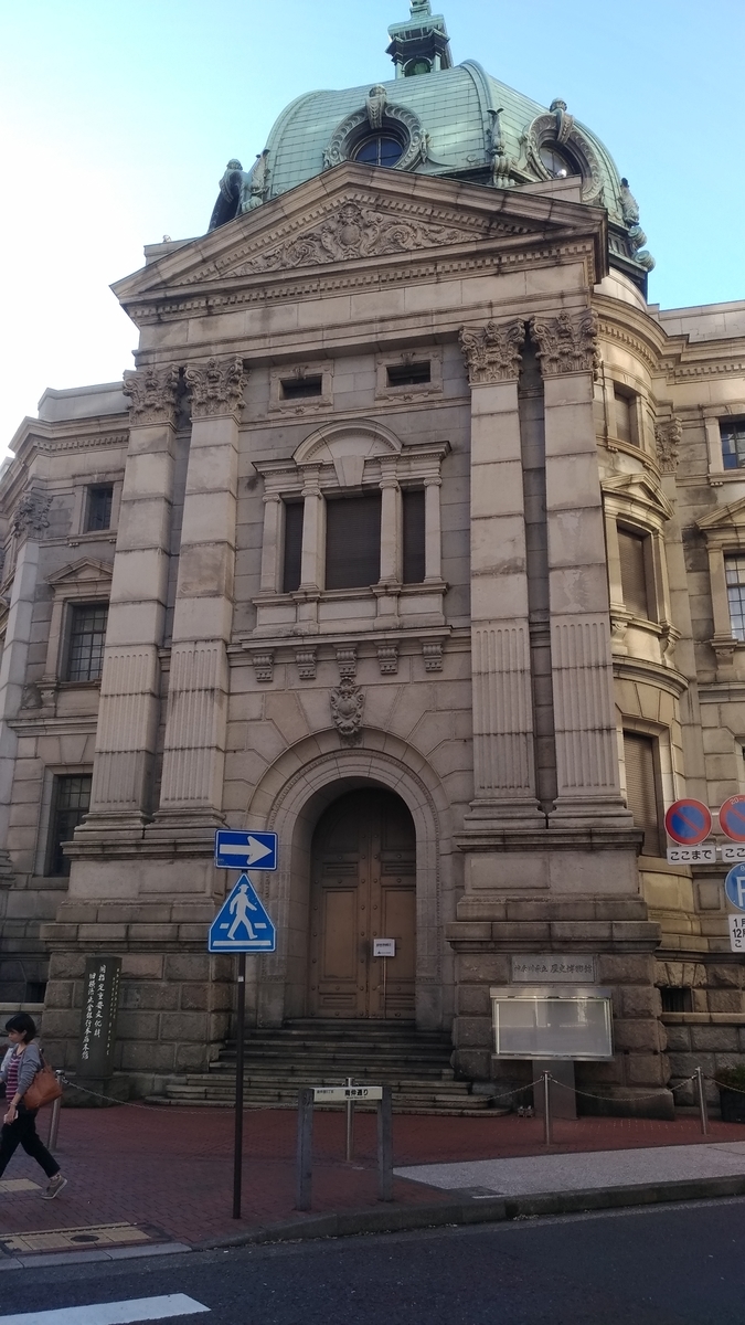 f:id:farm_nut:20191112182750j:plain