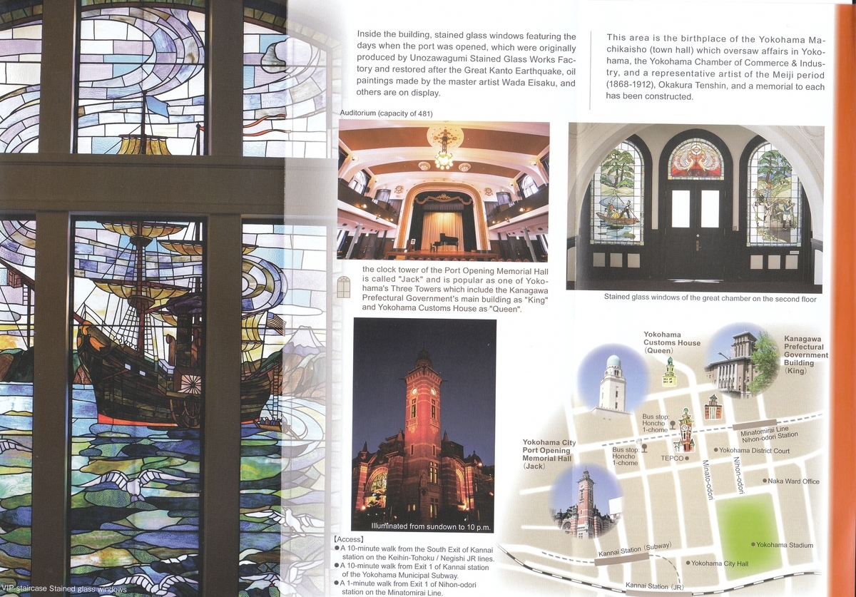 f:id:farm_nut:20191112184309j:plain