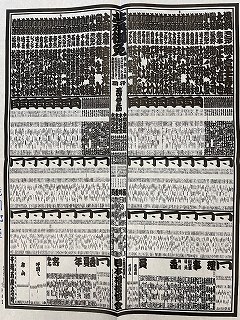 f:id:farmert160:20211115050730j:plain