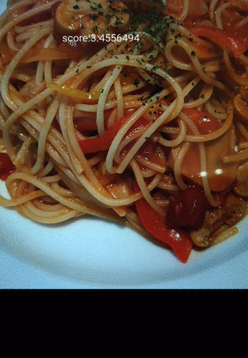 f:id:farmlanlabdev:20180704182450g:plain 実機でも2