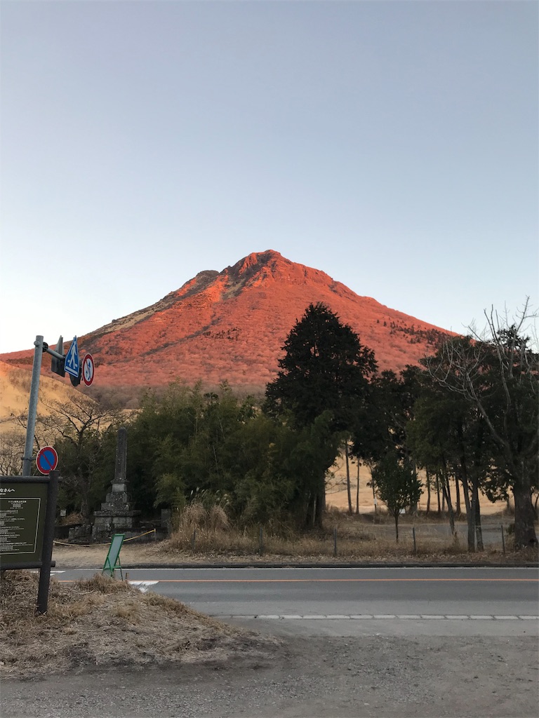 f:id:farmroadster:20190120231500j:image f:id:farmroadster:20190120231500j:image
