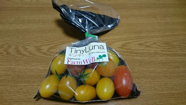 f:id:farmwell:20170709212849j:image f:id:farmwell:20170709212849j:image