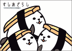 f:id:farucon:20100304190507g:image:right