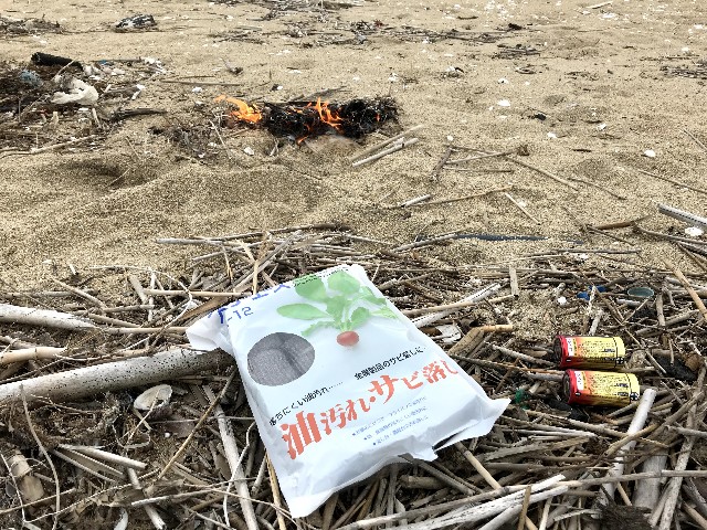 サバイバル訓練 着火 蒸留 ロープワーク ただの男がバイクで世界一周を叶えるまでの記録