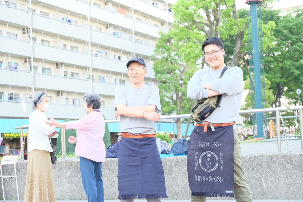 f:id:fasfuruichi:20170906204925j:plain