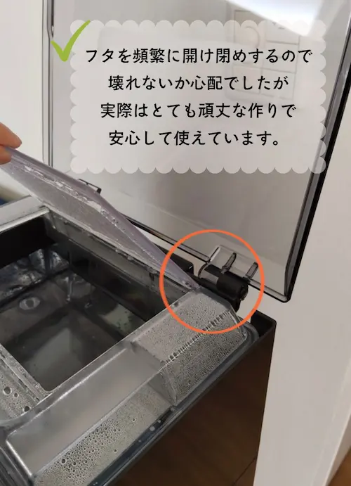 エブリィフレシャス 修理・交換・料金まとめ｜故障時は無料？33,000円
