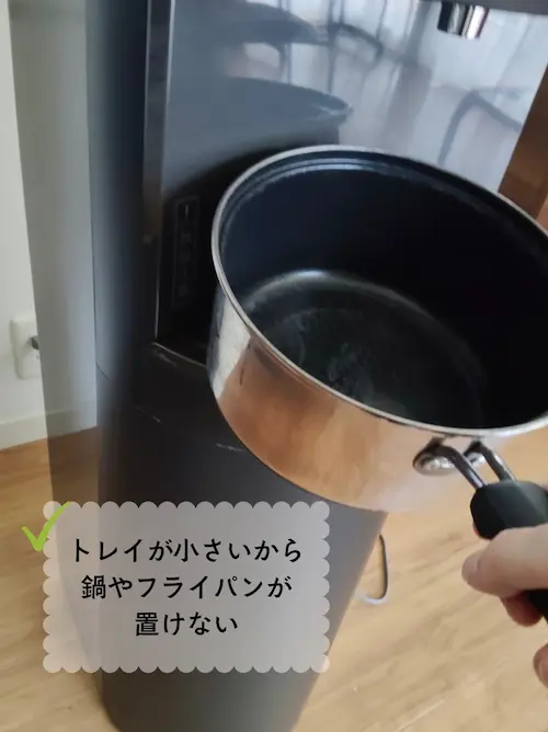 体験談】エブリィフレシャスのデメリット7選｜実際に使って分かった