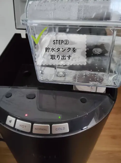 写真付き】エブリィフレシャスのフィルターカートリッジの捨て方｜何