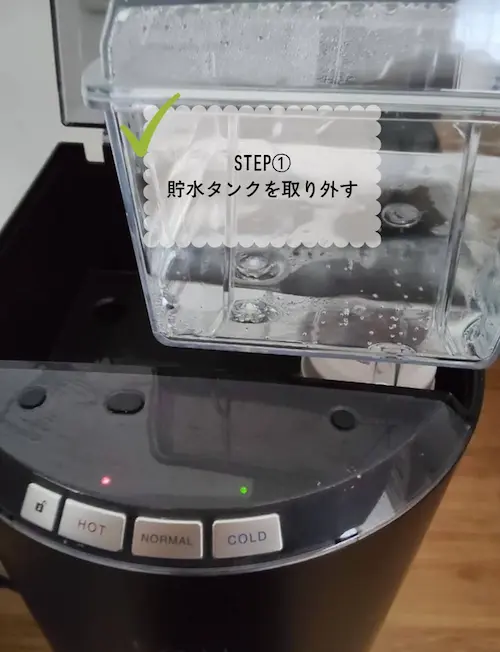 2026年最新】エブリィフレシャスのカートリッジ交換時期・交換方法は