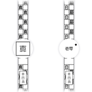 f:id:fashionentertainments:20181017103702p:plain f:id:fashionentertainments:20181017103702p:plain