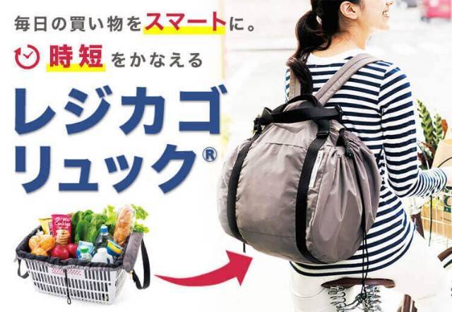 f:id:fashionhikaku:20200421161531j:image f:id:fashionhikaku:20200421161531j:image
