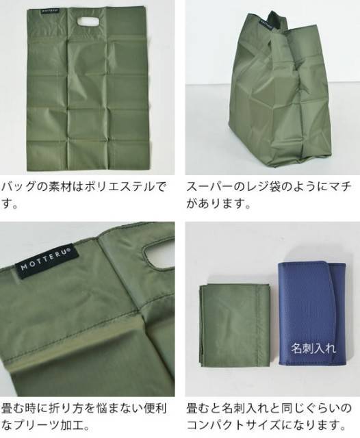 f:id:fashionhikaku:20200421163330j:image f:id:fashionhikaku:20200421163330j:image