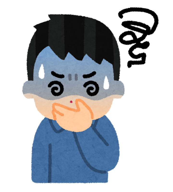 f:id:fashionistakazu10969:20180920094021p:plain f:id:fashionistakazu10969:20180920094021p:plain