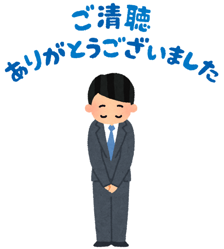 f:id:fashionistakazu10969:20180920153737p:plain f:id:fashionistakazu10969:20180920153737p:plain