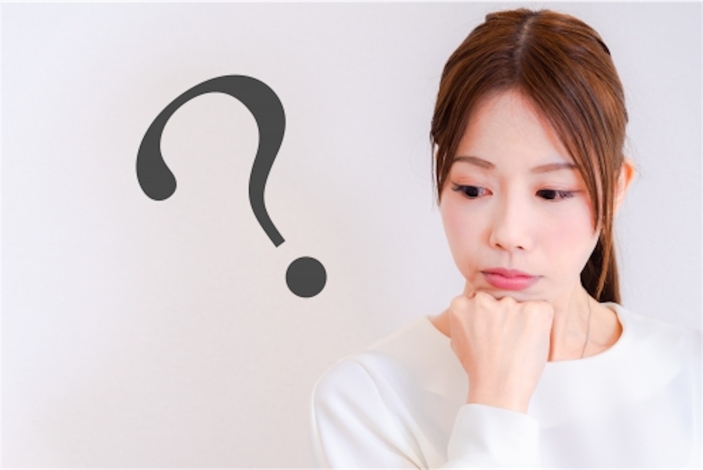 f:id:fashionpt:20190814135816j:image