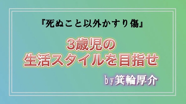 f:id:fashionshoping:20211005213214j:plain