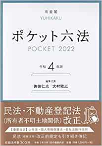f:id:fashionshoping:20211006204729j:plain