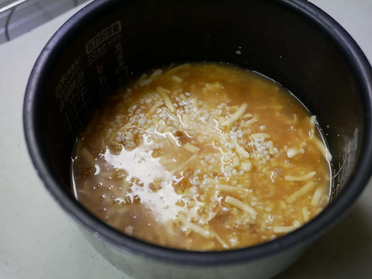 f:id:fasora555:20191110140622j:plain f:id:fasora555:20191110140622j:plain