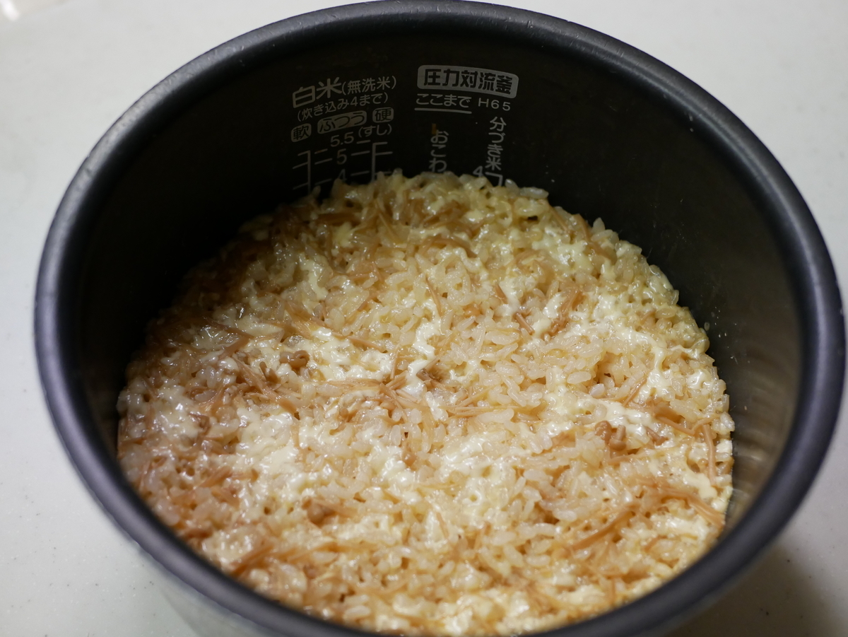 f:id:fasora555:20191110142040j:plain f:id:fasora555:20191110142040j:plain