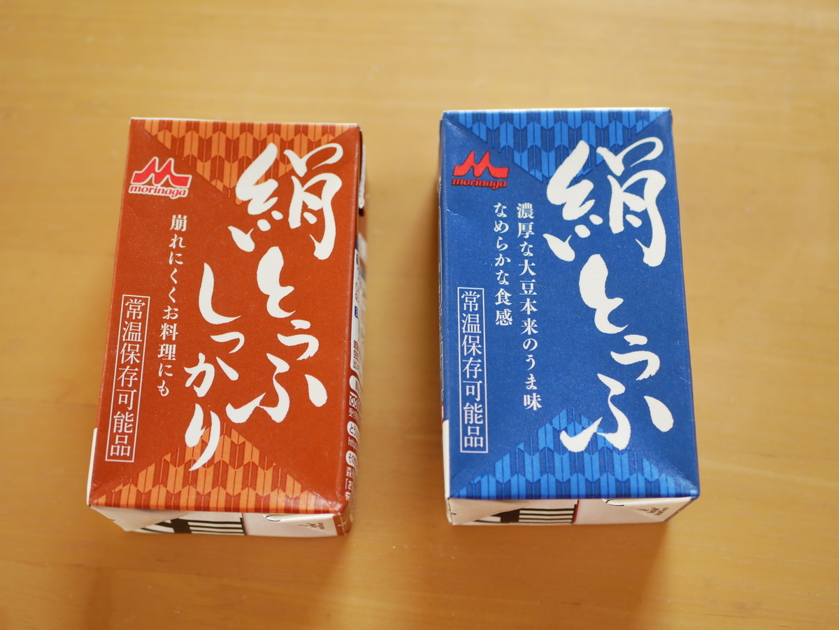 f:id:fasora555:20210516055943j:plain