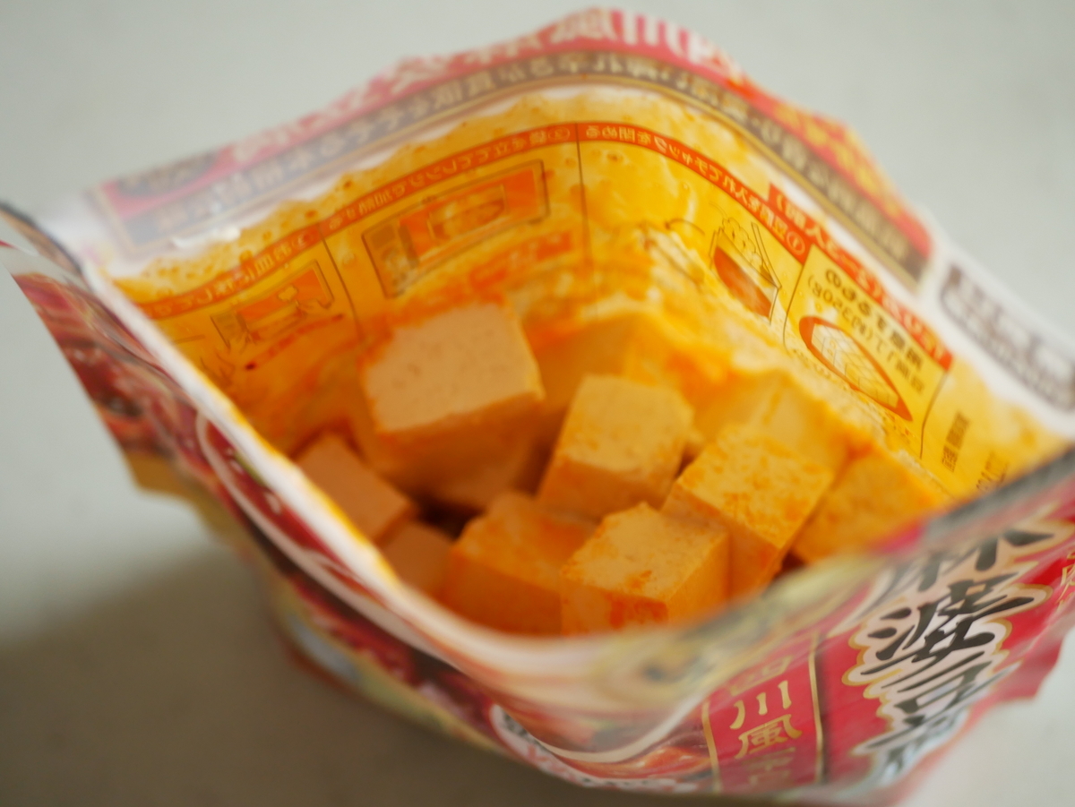 これがレンジで超簡単に出来る 本格麻婆豆腐 ふぁそらキッチン