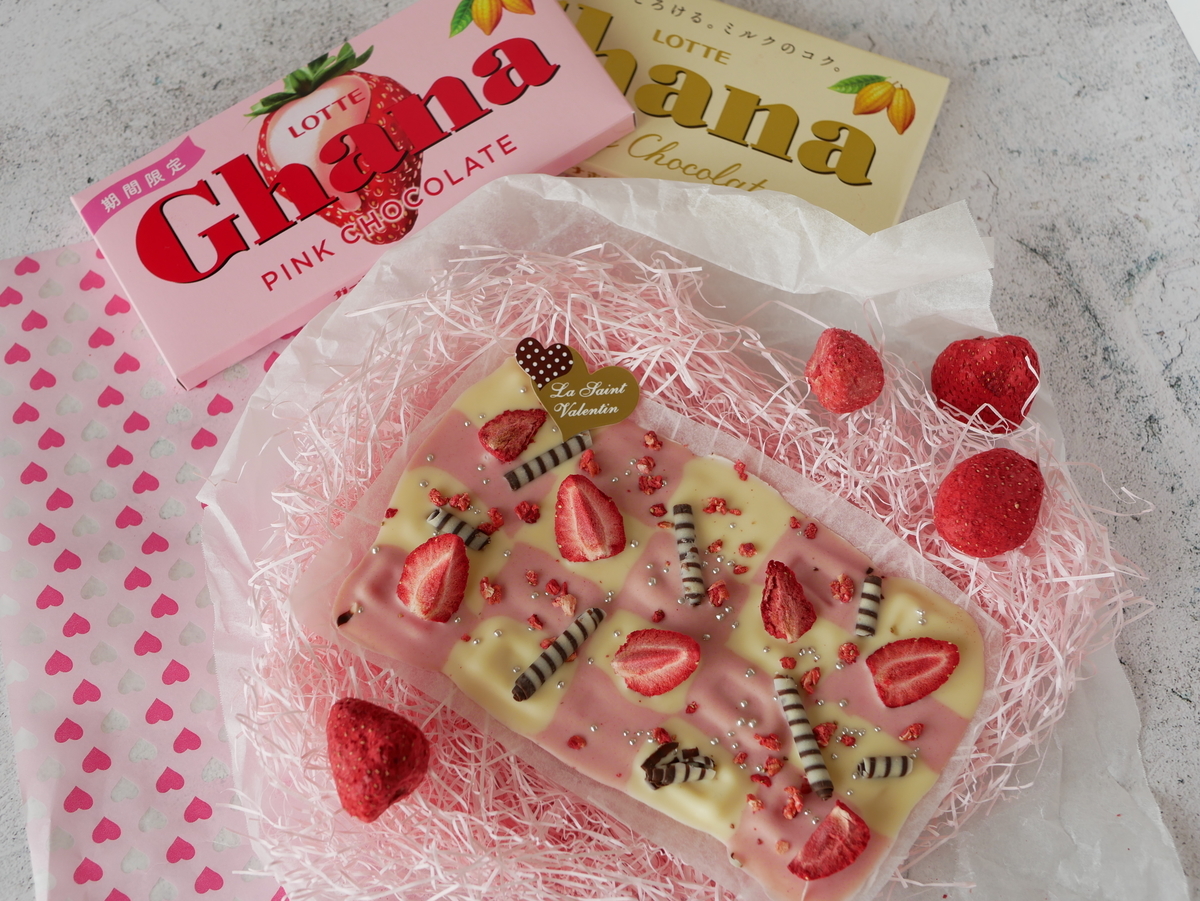 ピーナッツバターチョコレートバークのレシピ
