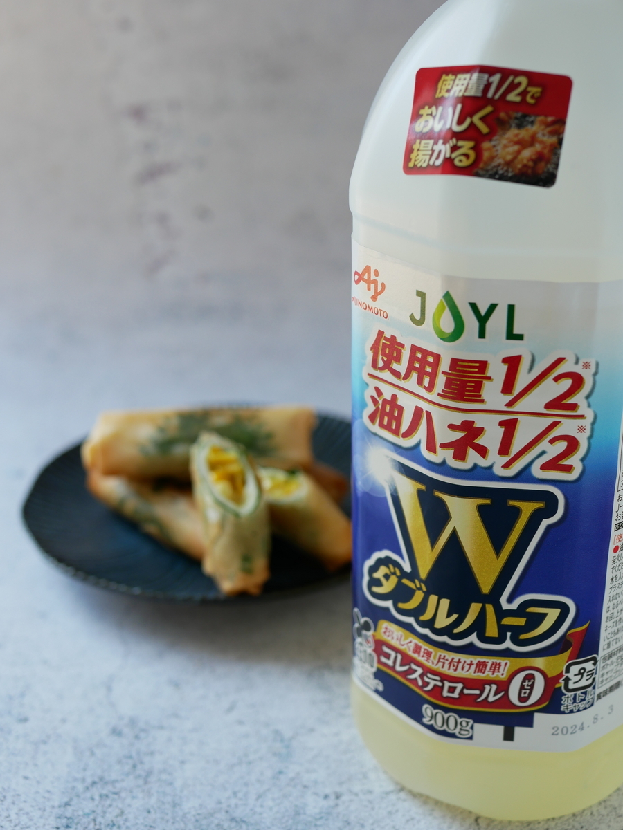AJINOMOTO ダブルハーフ 楽天市場】味の素「AJINOMOTO ダブルハーフ」 600gUDエコ